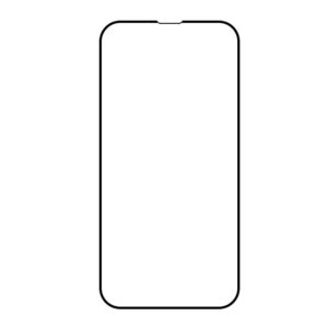 Applicable IP15 Phone Full Screen Tempered Film